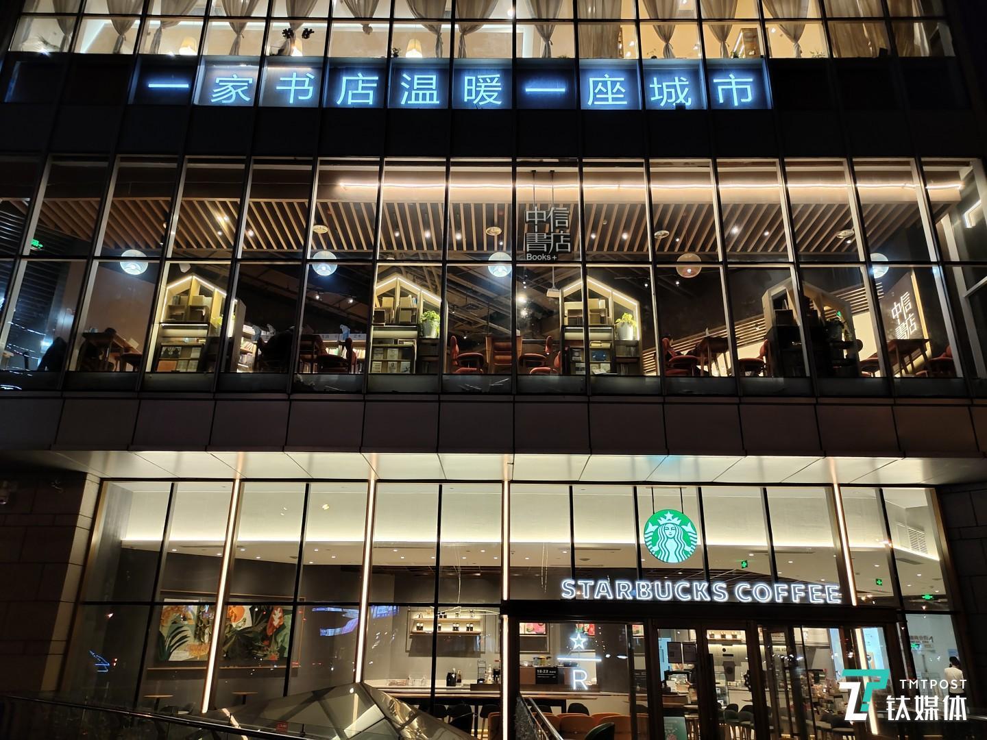 焦距:23mm 光圈:f/1.8 曝光时间:1/63 ISO:598