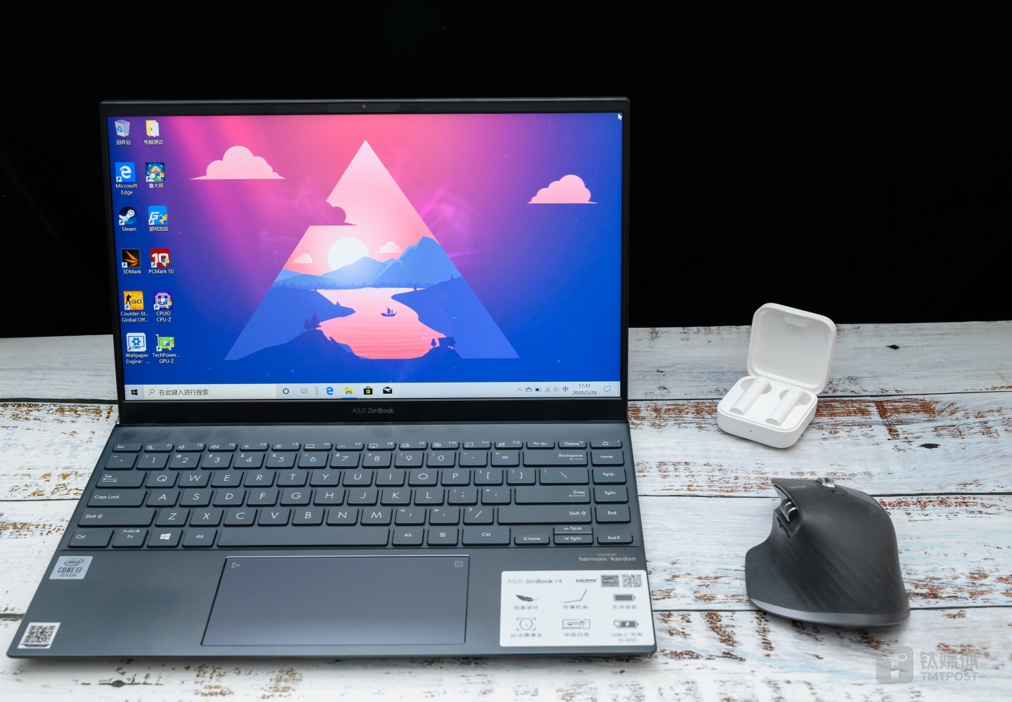 华硕灵耀14笔记本