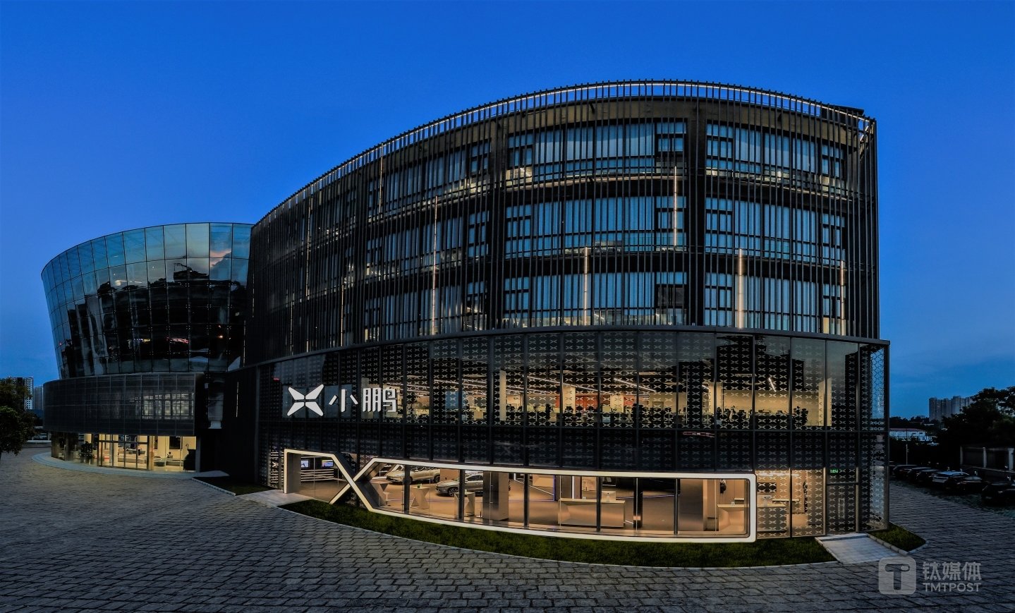 小鹏汽车总部体验中心