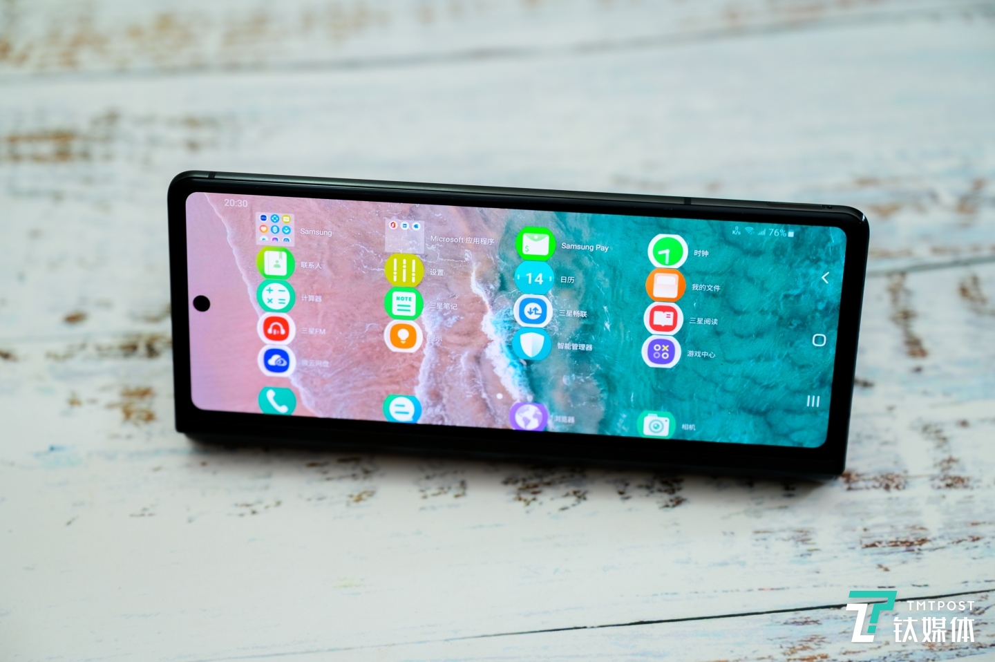 &ldquo;手机支架&rdquo;状态