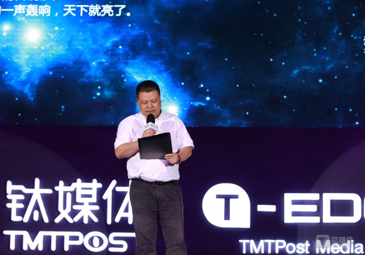 太空诗人：陈刚