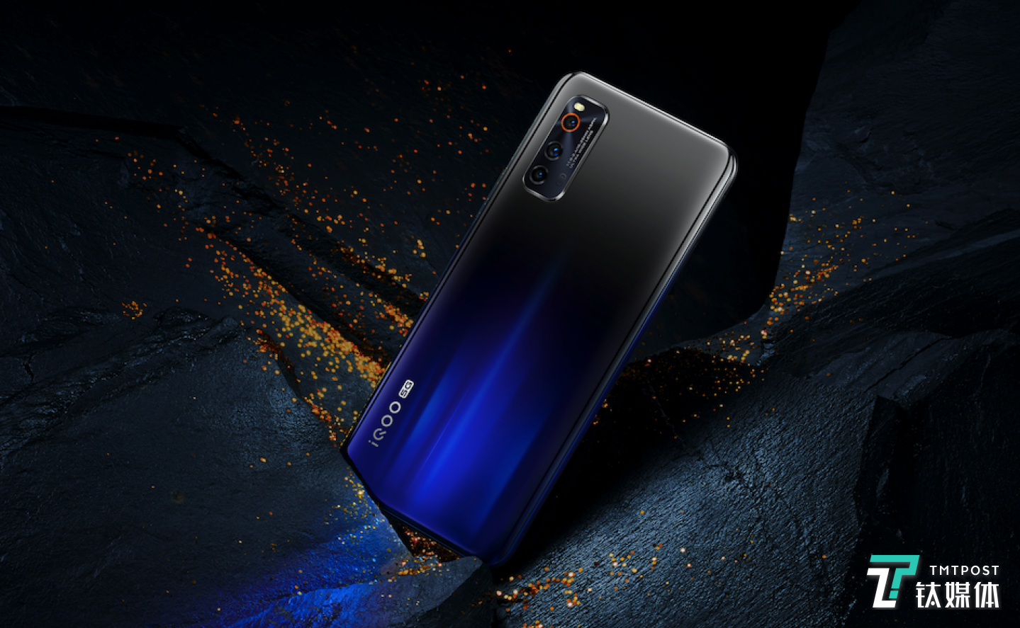 iQOO Neo3