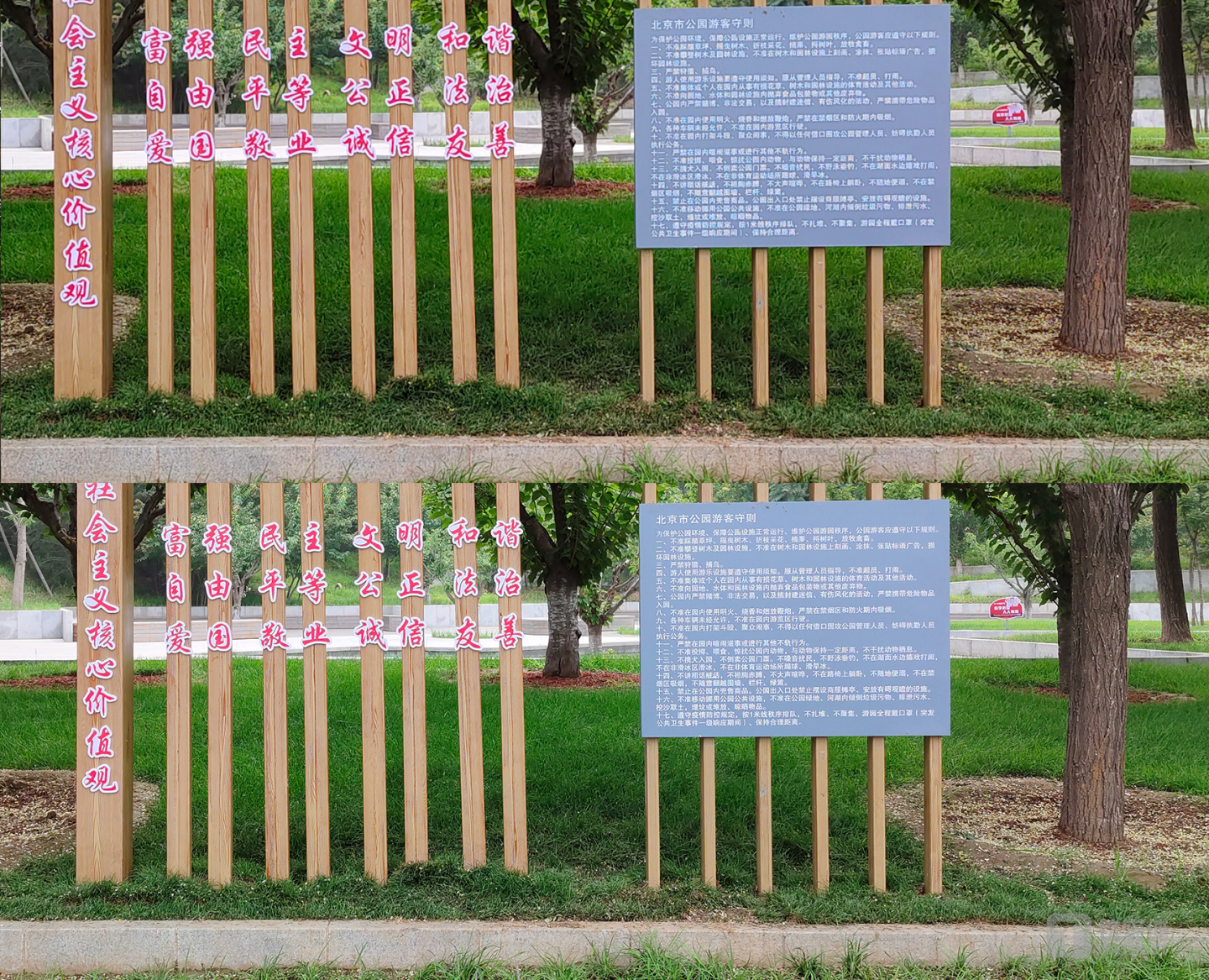 普通模式（上）对比1亿像素（下）