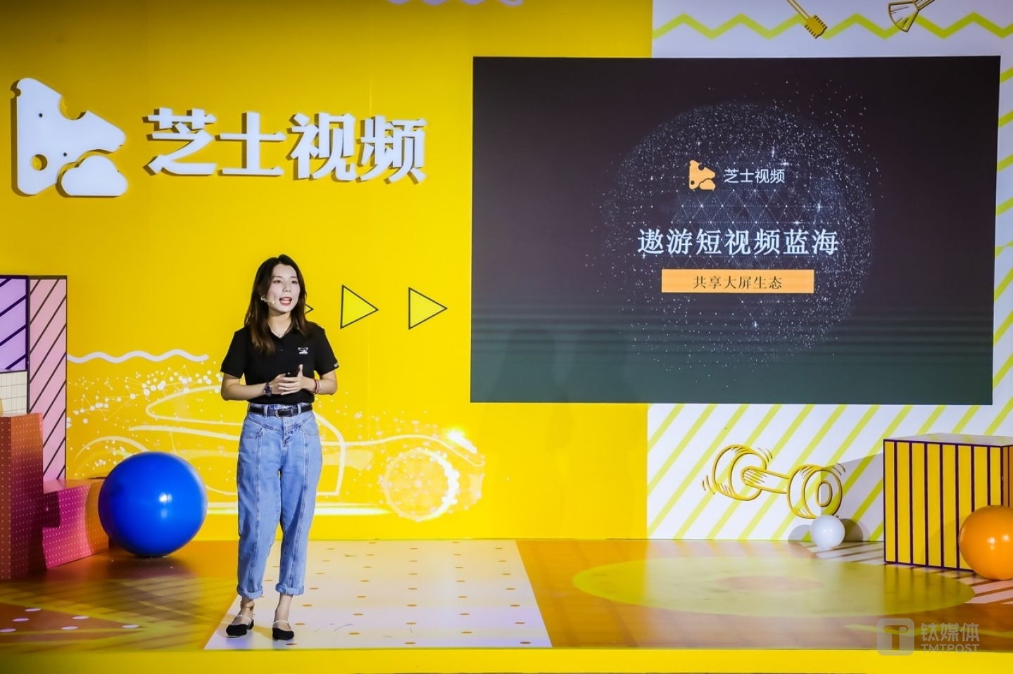 深耕短视频内容