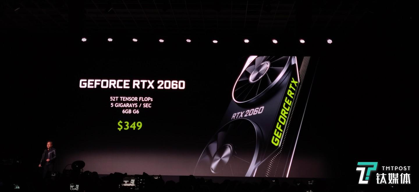 GeForce RTX 2060