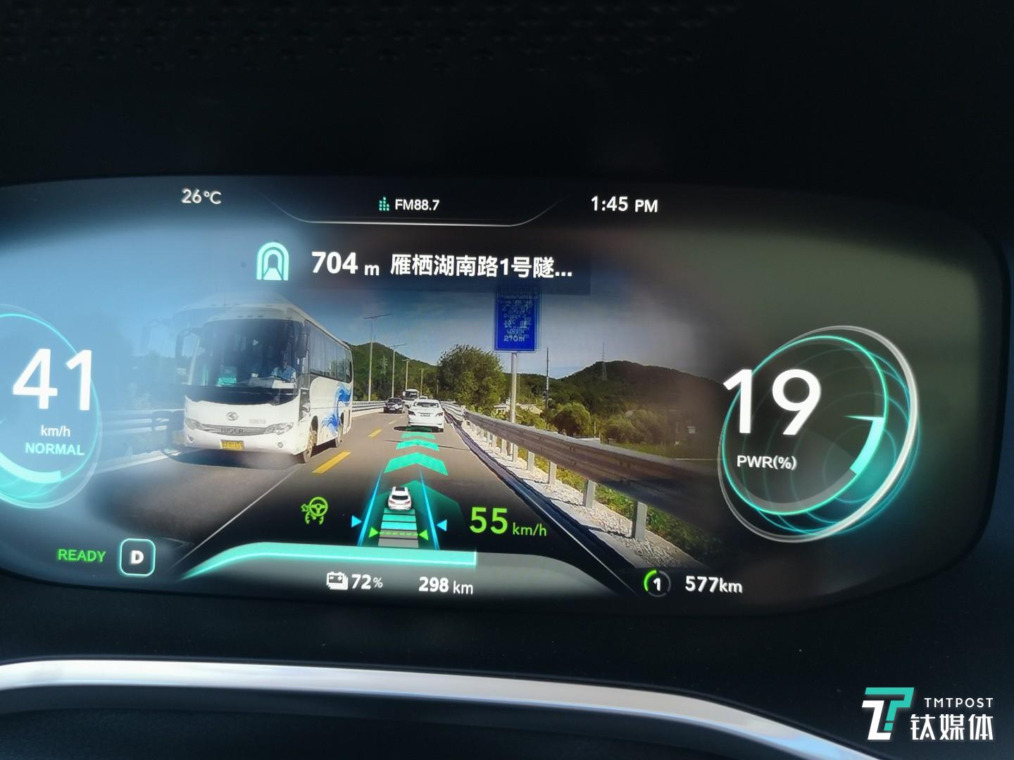 跟车距离可以自己定义