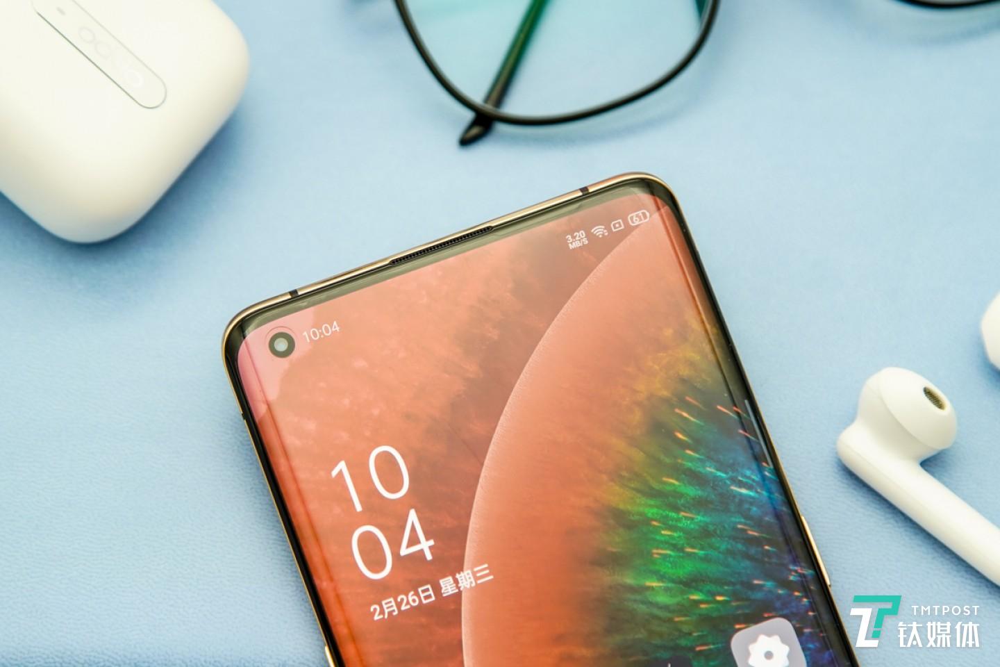 3200万像素前置摄像头