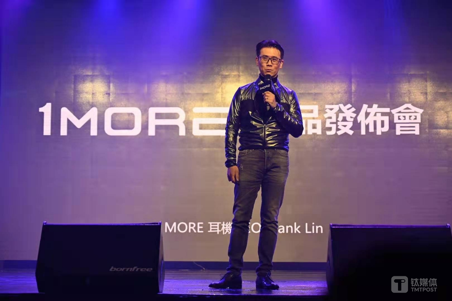 1MORE耳机总经理林柏青