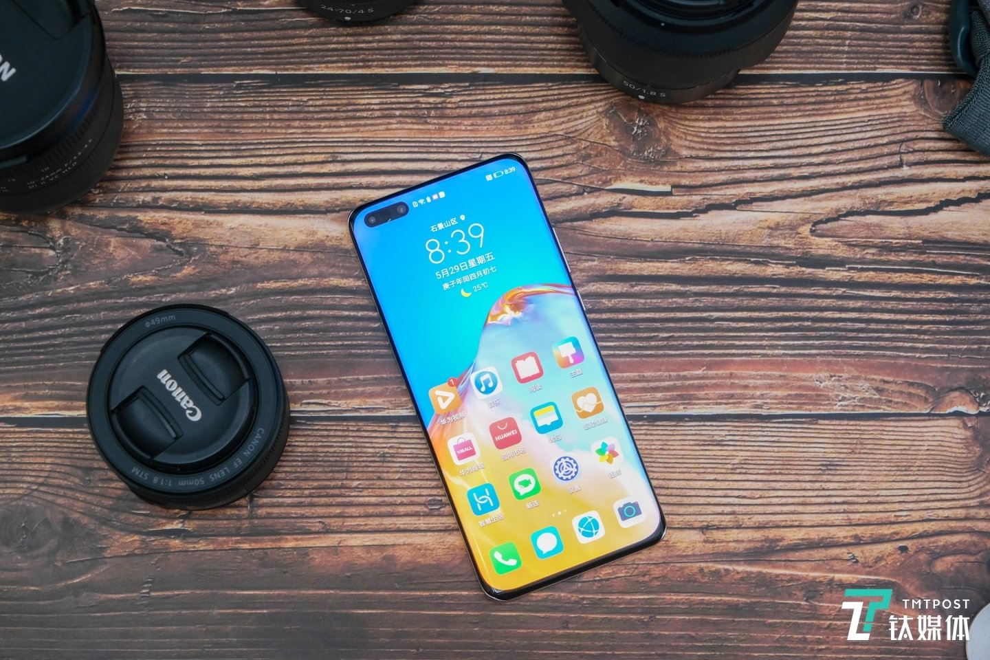 四曲面屏的应用,将实用与美学结合