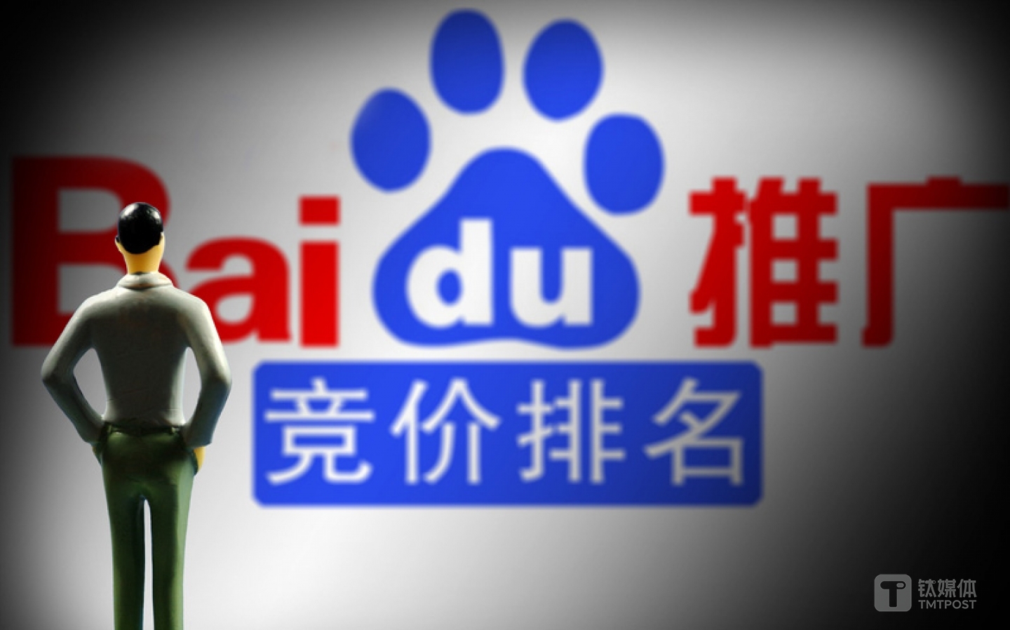 题图来自视觉中国