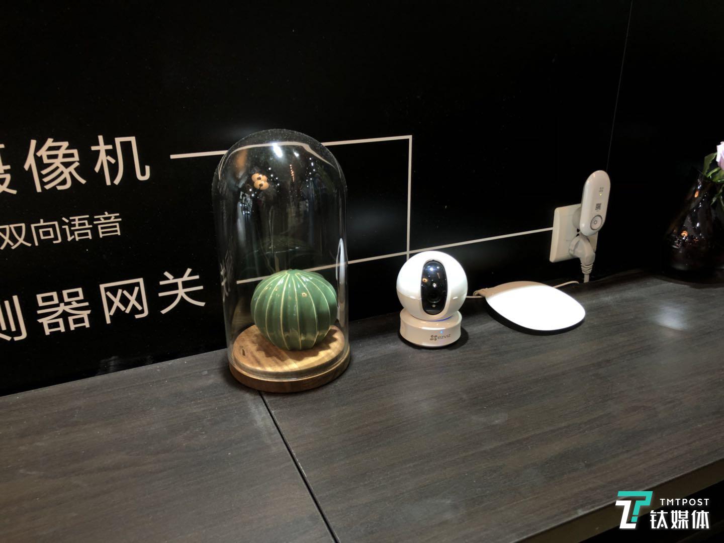 萤石科技-智能摄像头