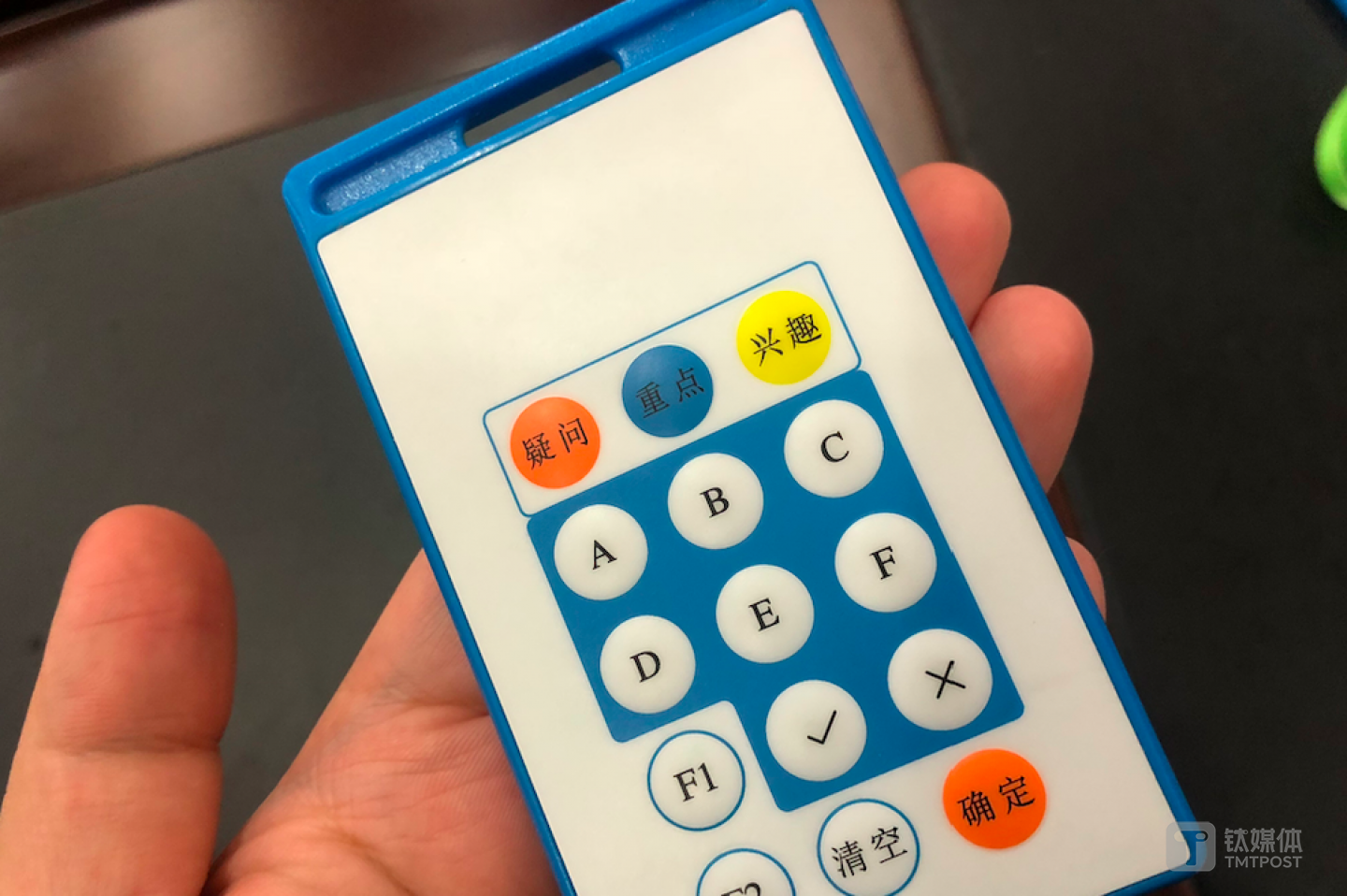 校园卡，李程程 摄