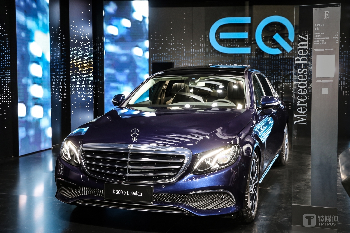 梅赛德斯-奔驰 E 300 e L 插电式混合动力轿车