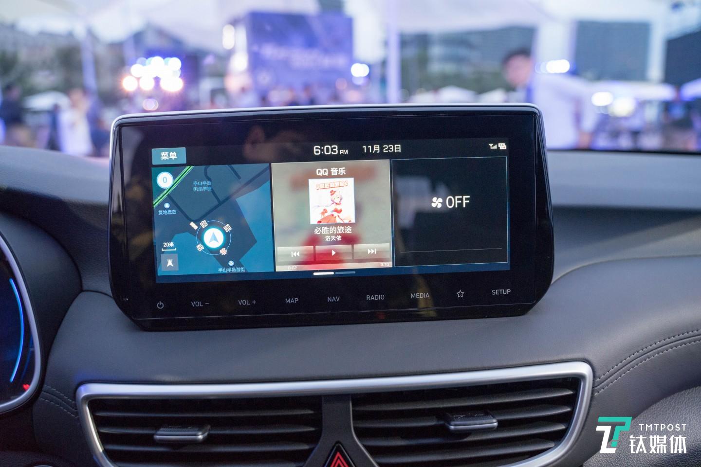 车内系统上增加了更多智能互联功能