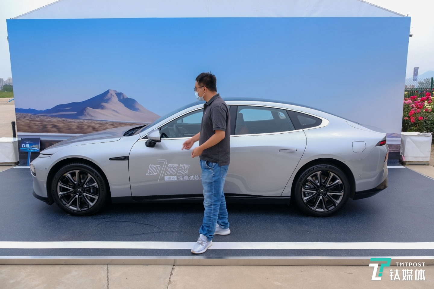 车长达到4.8米，轴距为2.99米