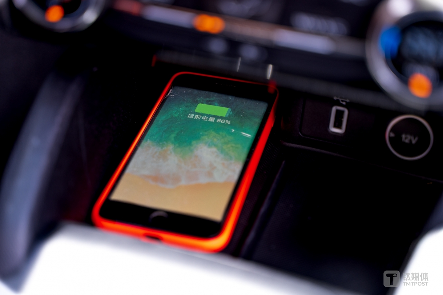 具备手机无线充电功能