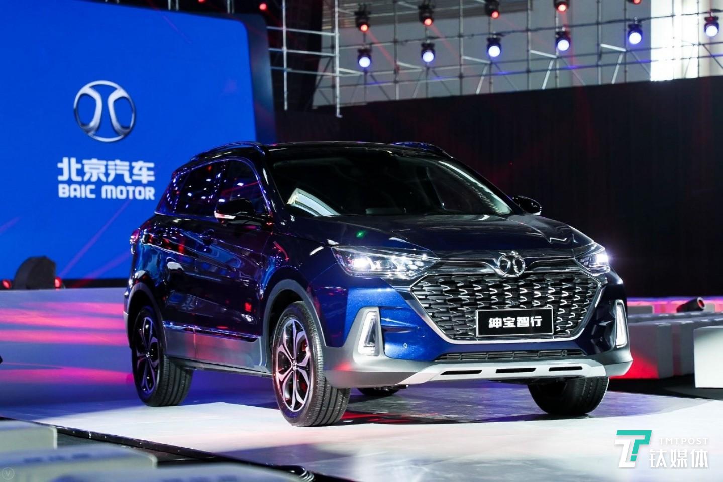 北京汽车绅宝智行