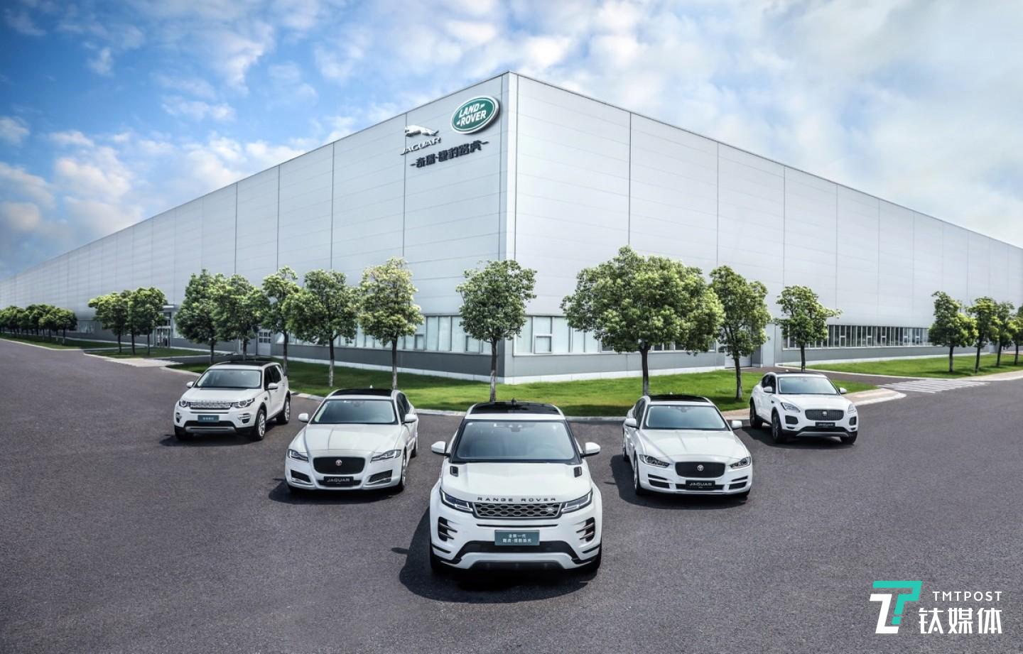 奇瑞捷豹路虎常熟工厂