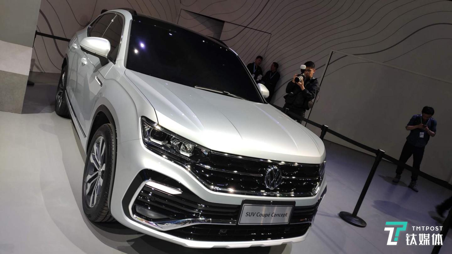 一汽-大众探岳Coupe概念车