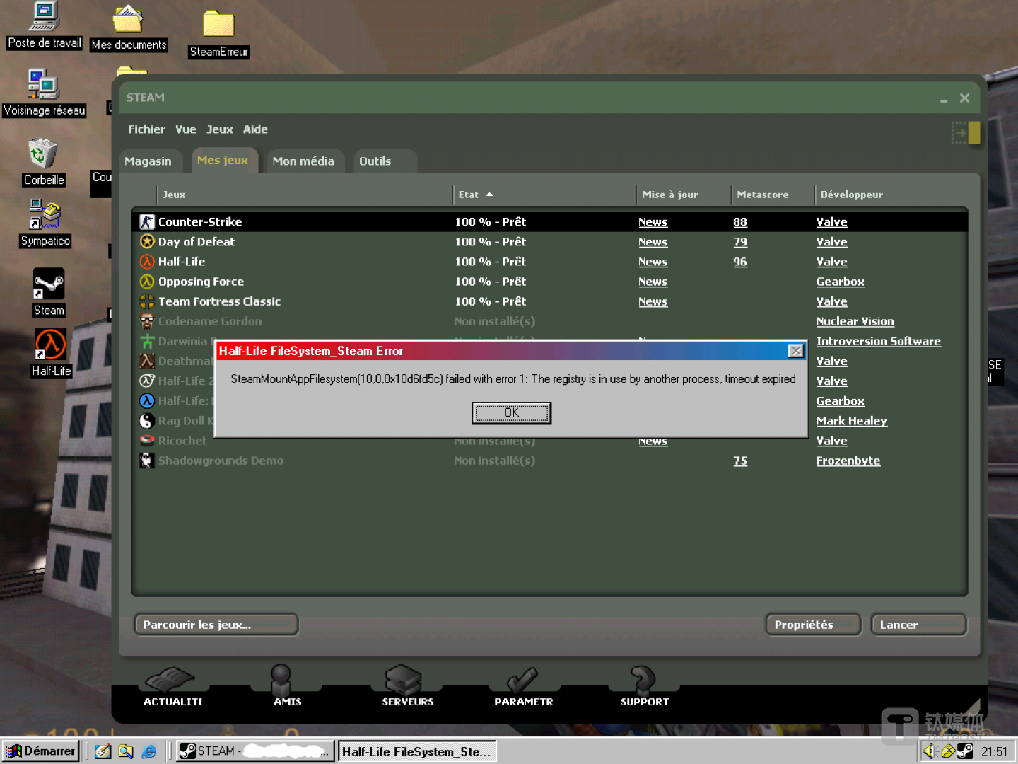 早期的 Steam 客戶端