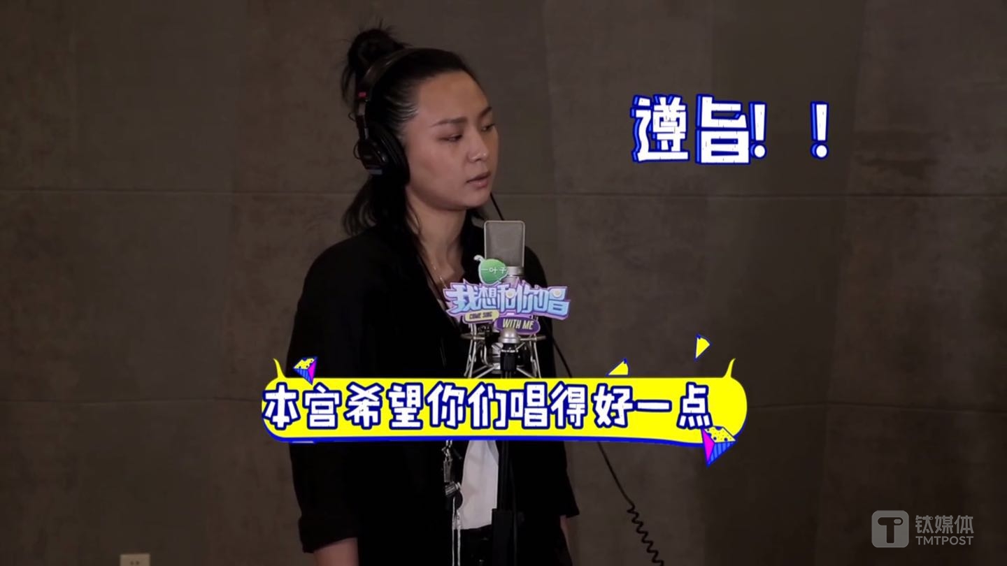 &ldquo;我想和你唱&rdquo;系列之周笔畅