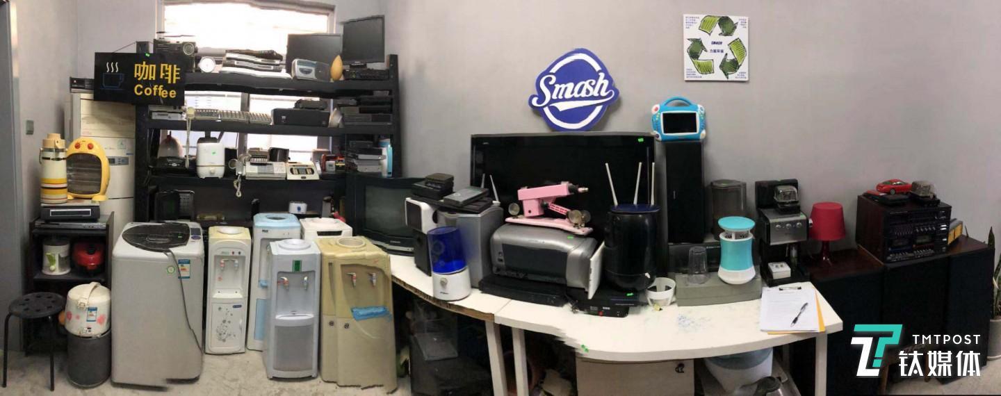 Smash发泄屋用于消费者打砸发泄的二手物品