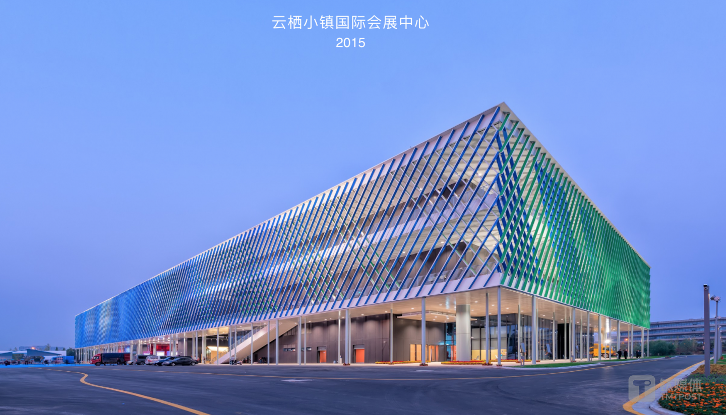 云栖小镇会展中心