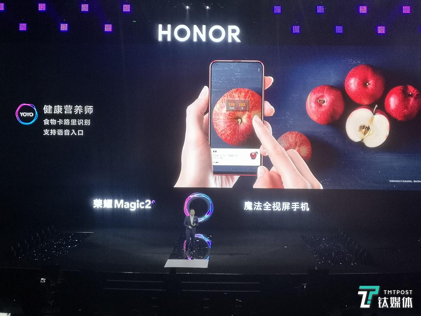 卡路里分析测试