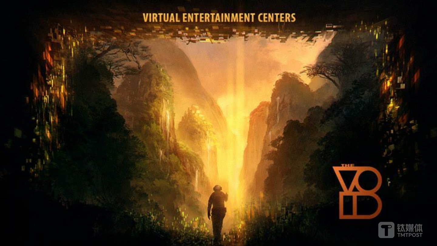 美国一家公司发布的名为 THE VOID 的大型VR体验项目