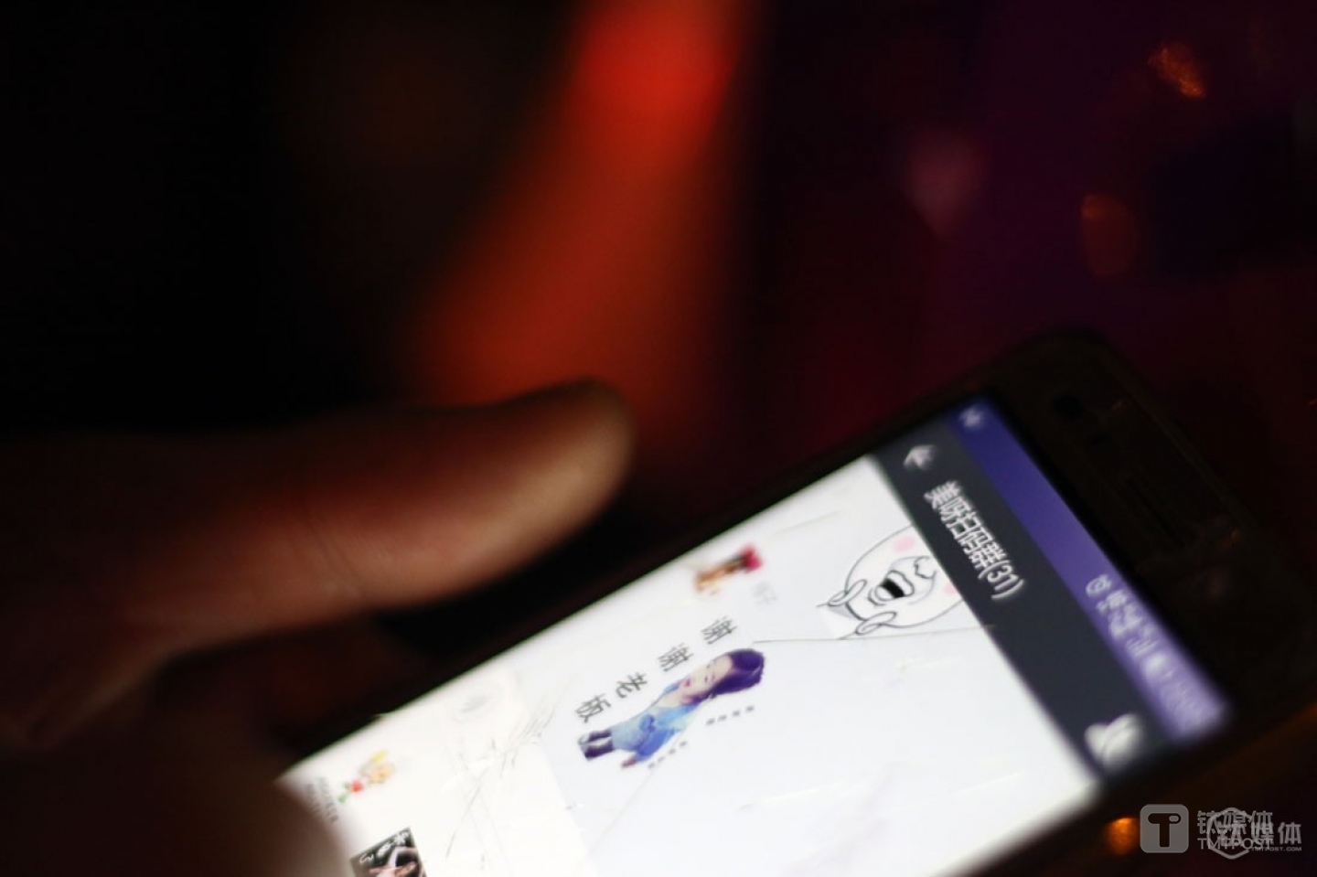 Every offline promotion specialist must have joined several WeChat groups where they could get updated with the latest job opportunities. What app were they supposed to promote? What prize looked most attractive? What employer set the simplest requirements for users to win the prize... Everything was transparent, and they only need to accept the job as they liked.