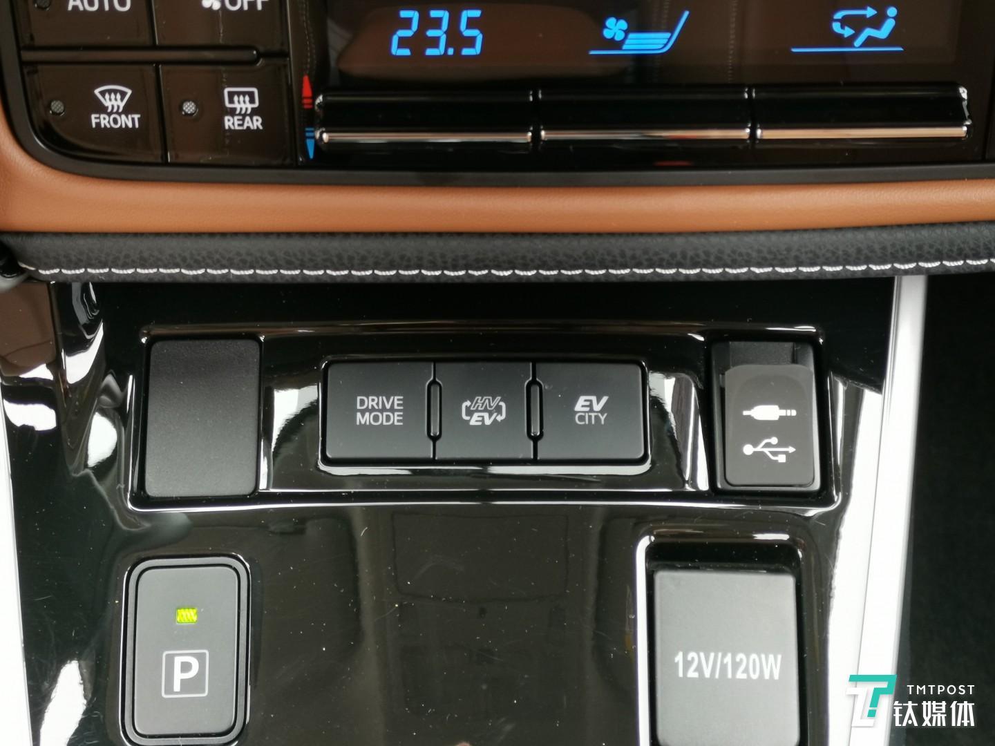 EV/HV、EV CITY按键