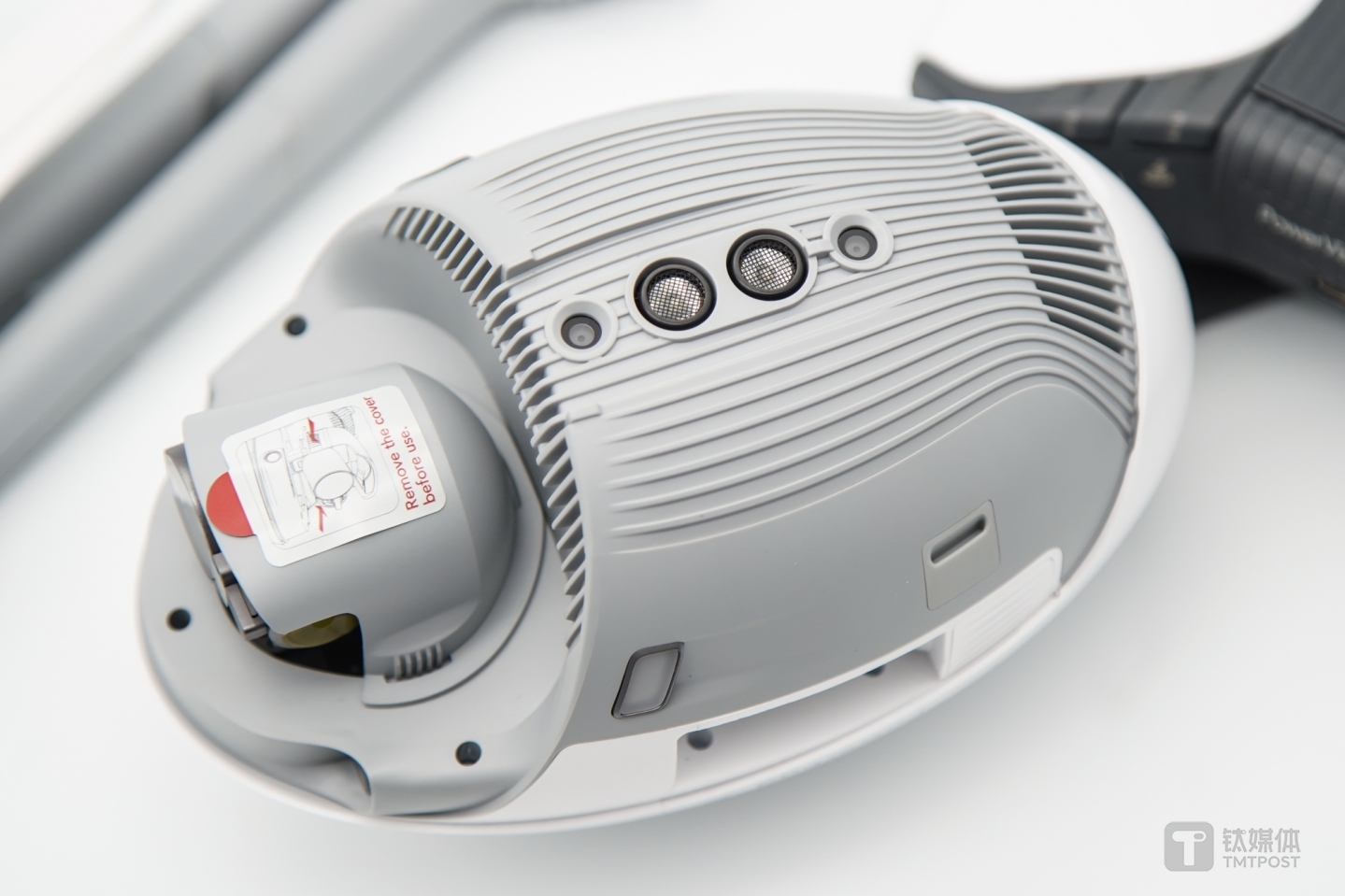 底部下双目视觉系统