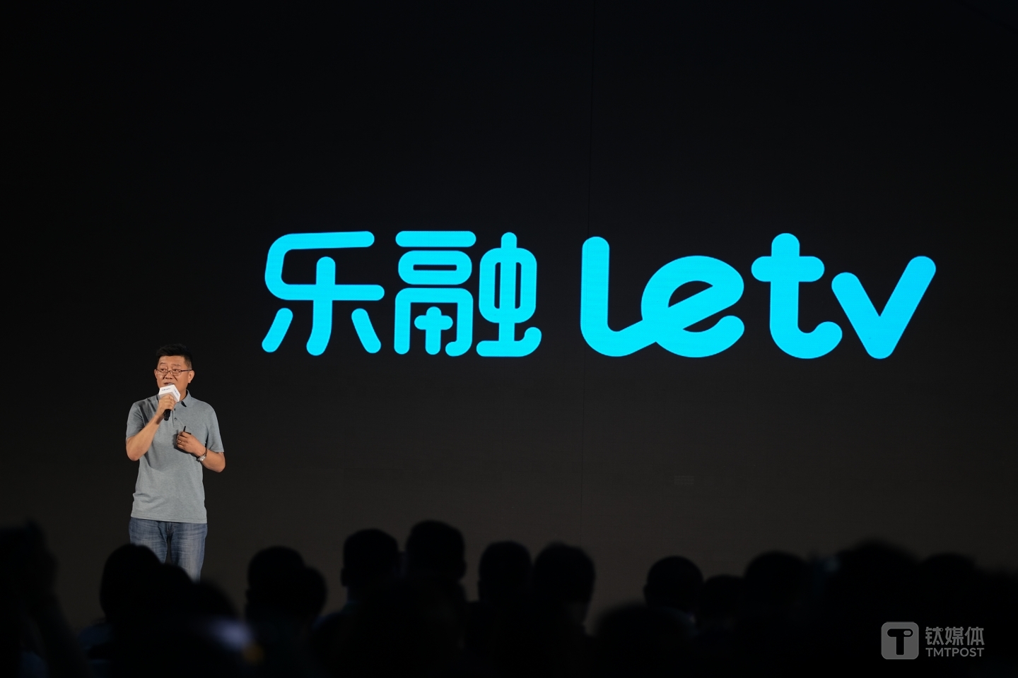 重返电视领域的乐融