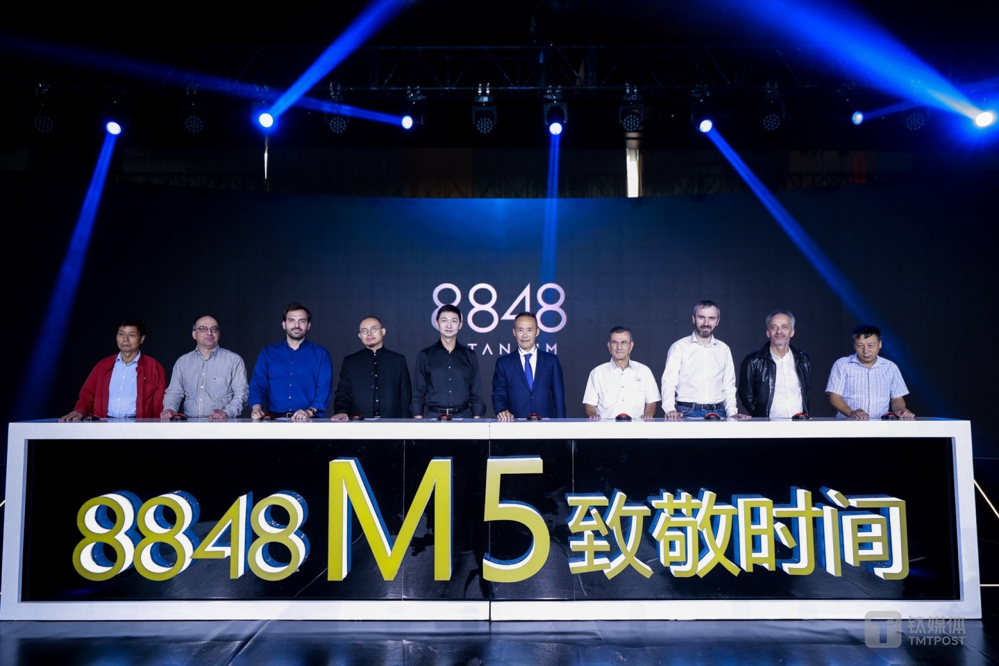 8848钛金手机M5新品发布会