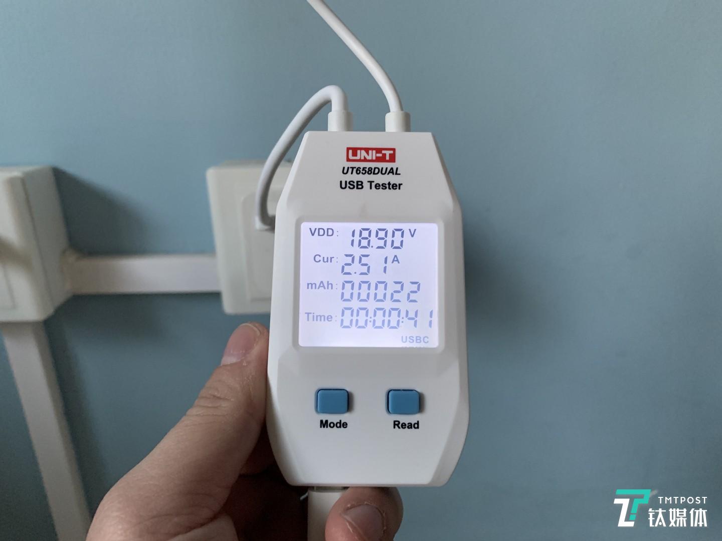 输入功率能保持在45W