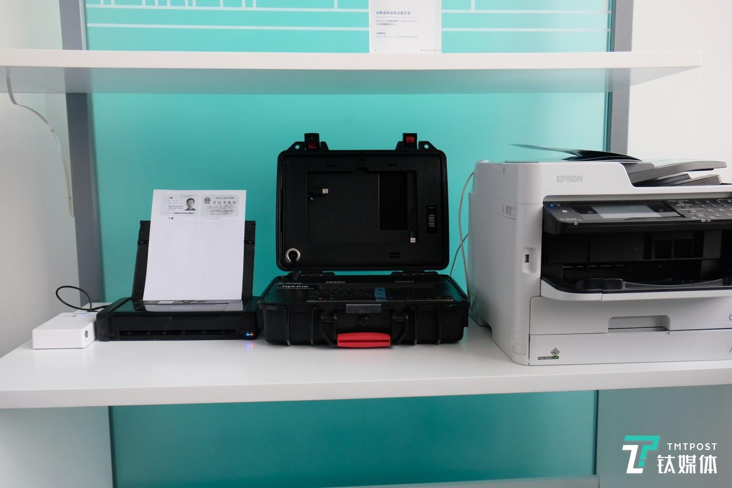 便攜式執(zhí)法