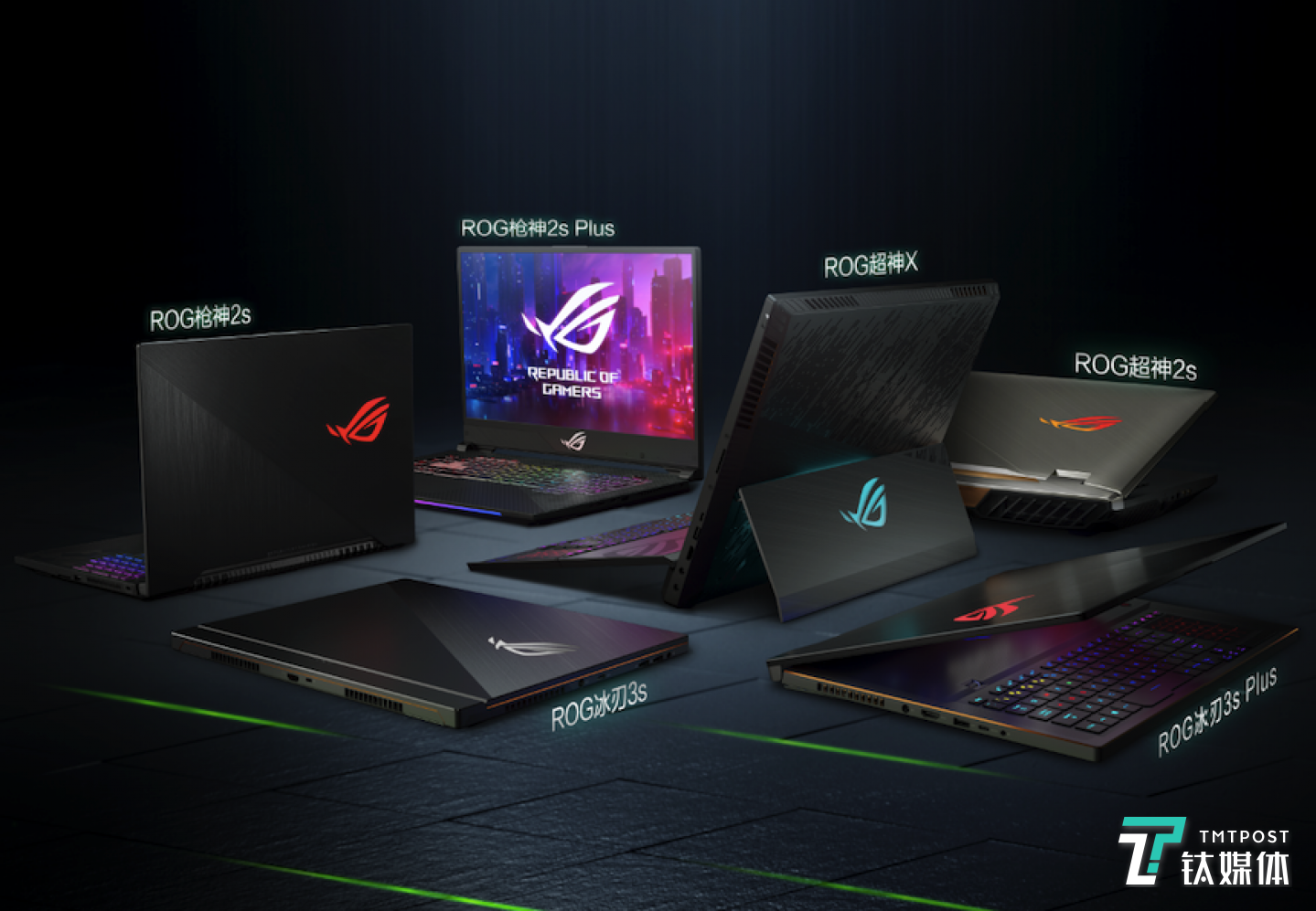 ROG游戏笔记本电脑全面升级GeForce RTX显卡