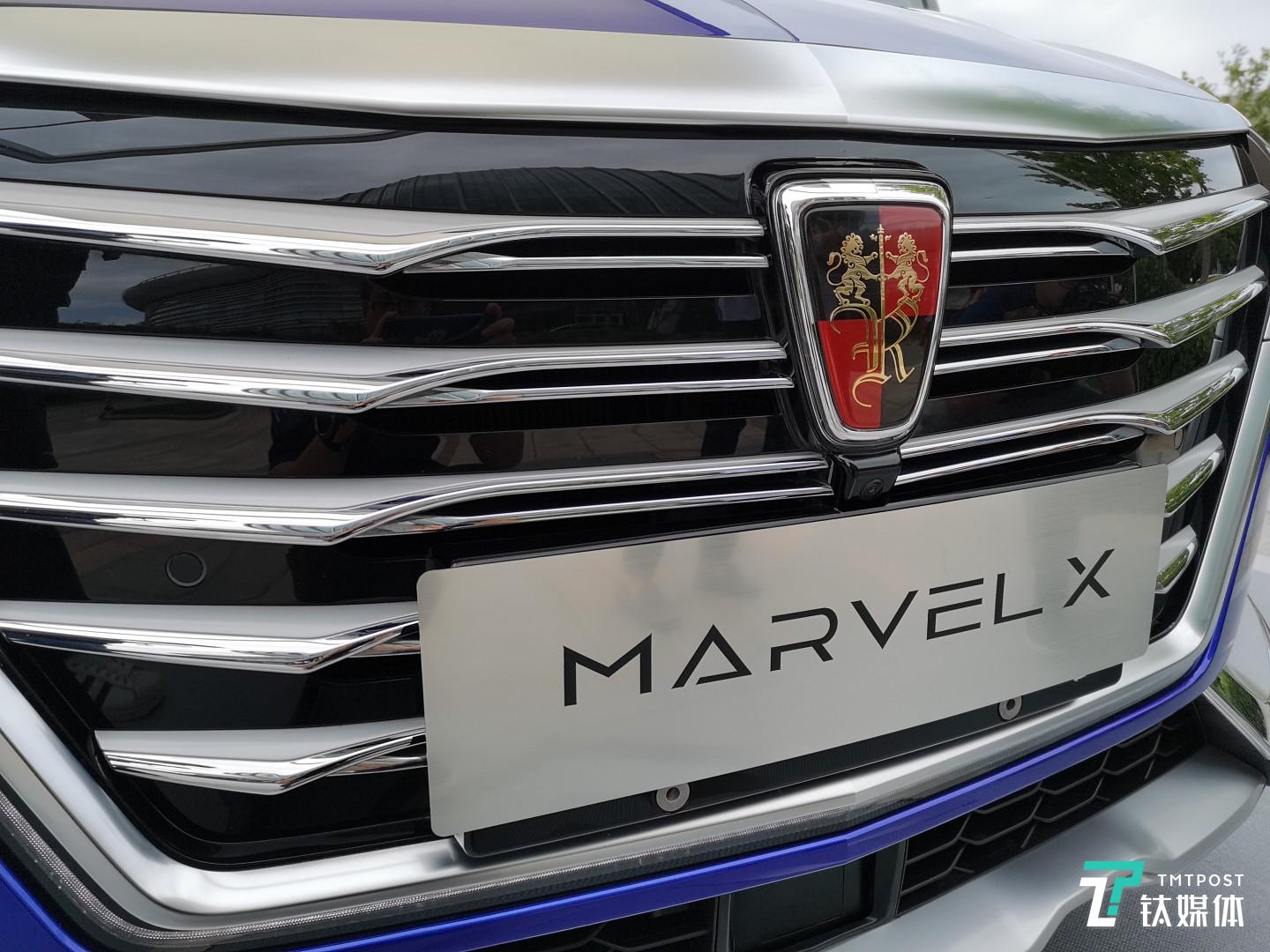 可自动关闭的进气格栅