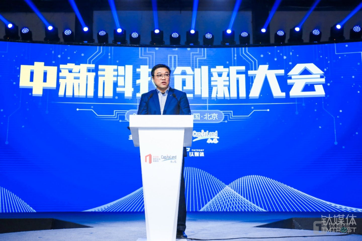 凯德集团中国区首席执行官罗臻毓