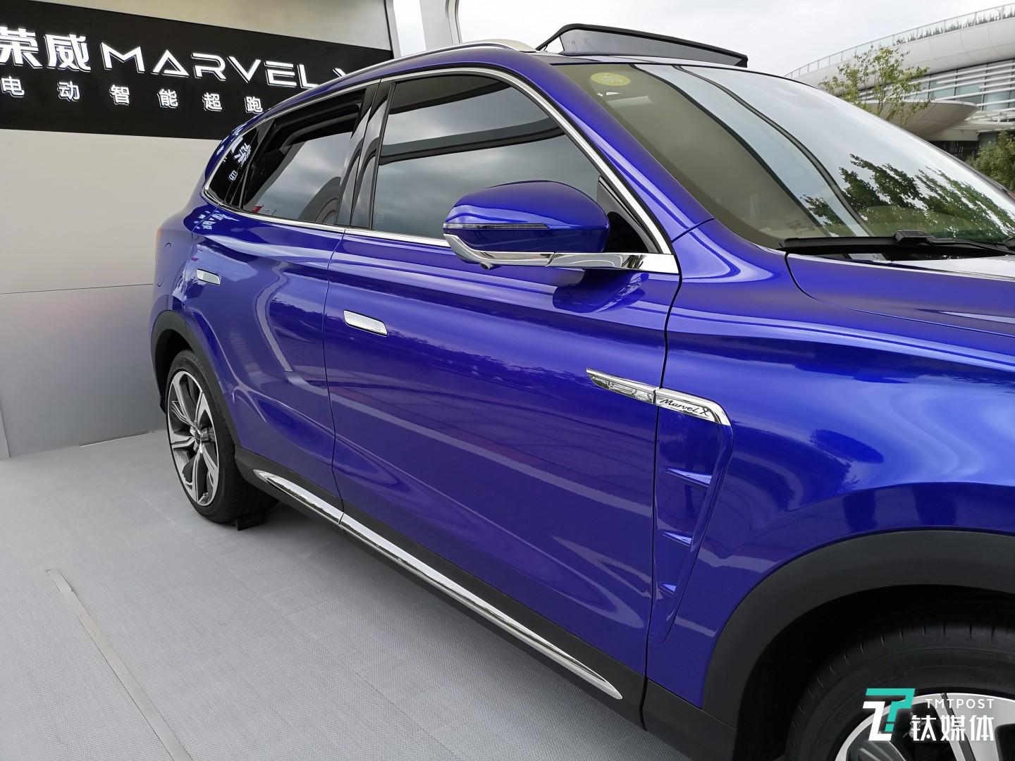 流线型车身设计