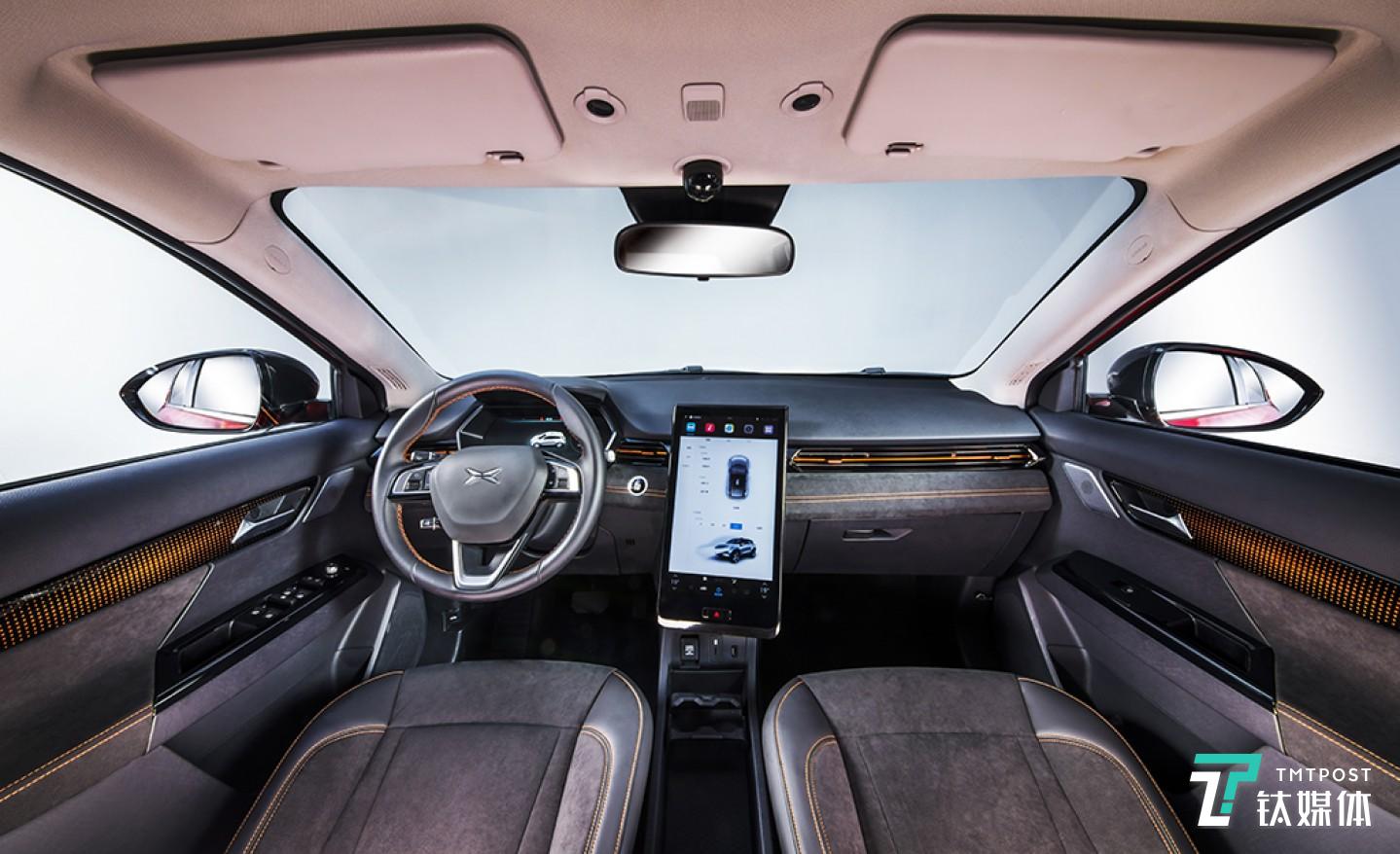 小鹏汽车驾驶舱