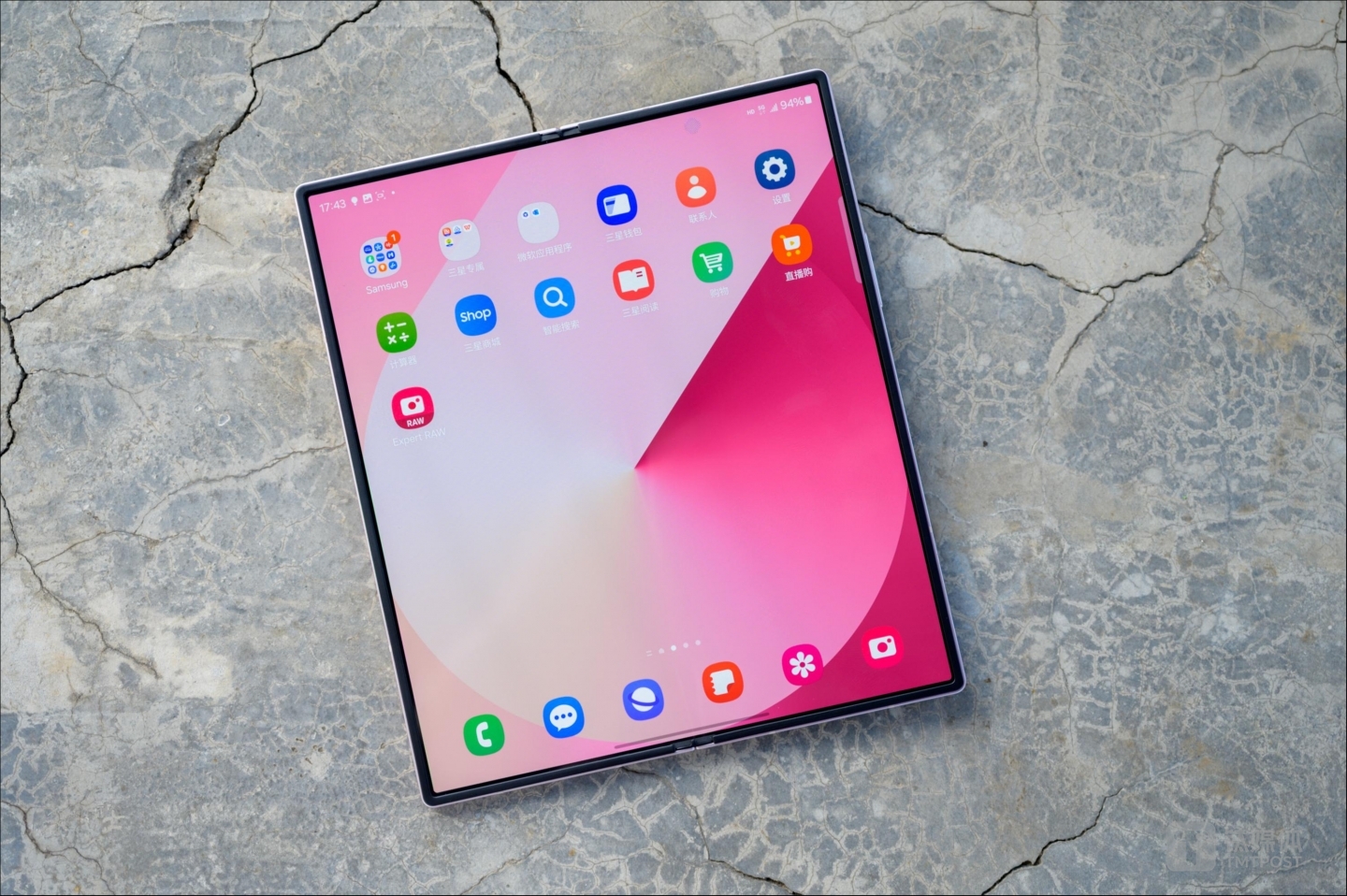 7.6英寸內(nèi)屏幕（圖片來源：鈦媒體APP作者鄧劍云拍攝）