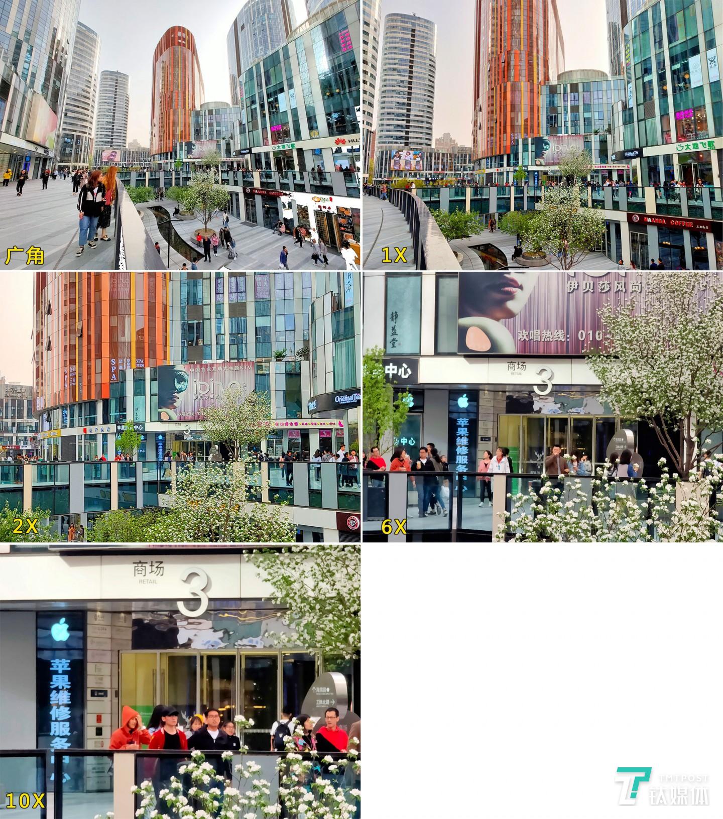 5端变焦拍摄效果