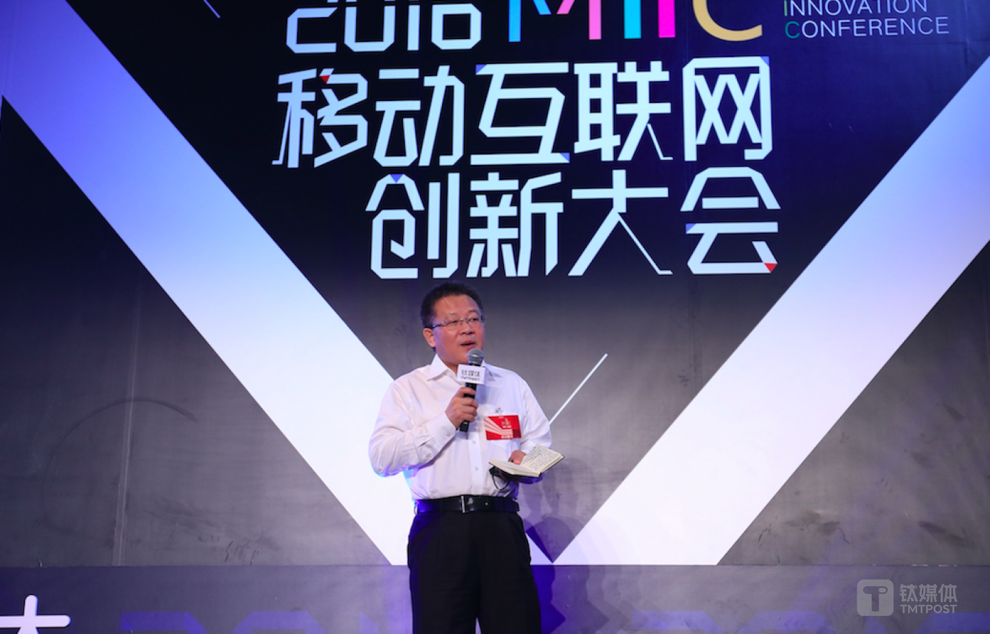 苏宁云商集团副董事长孙为民