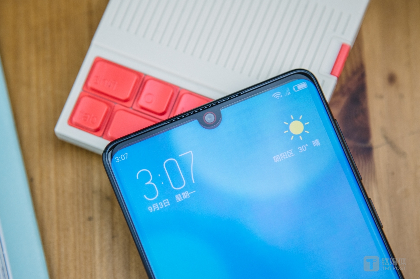 &ldquo;水滴屏&rdquo;设计