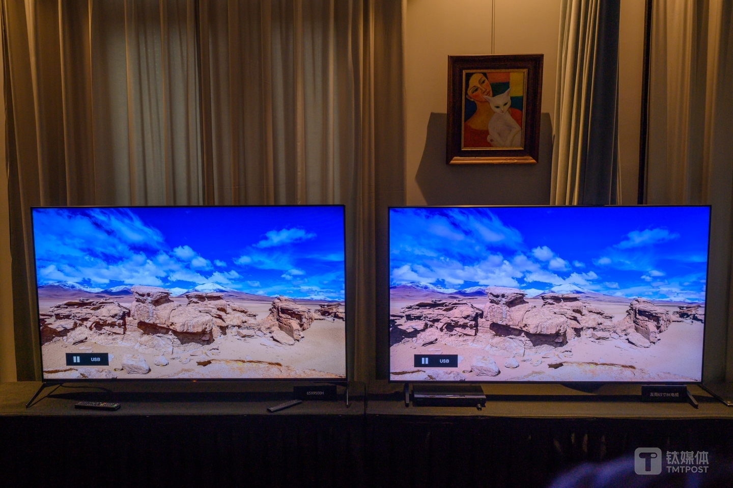 色彩还原度也有趋向性差异