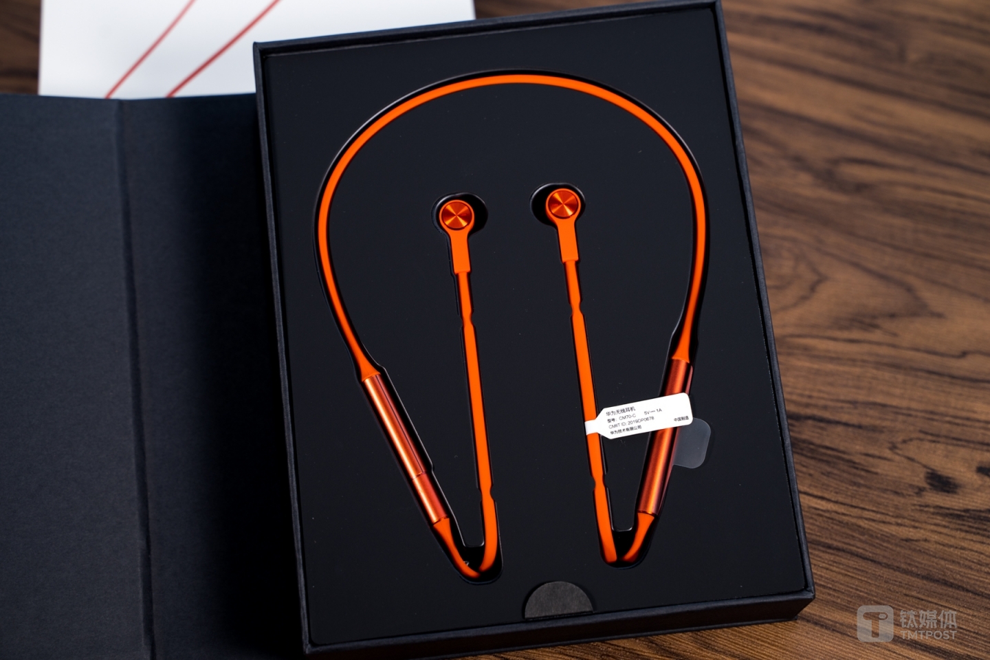 华为FreeLace无线耳机