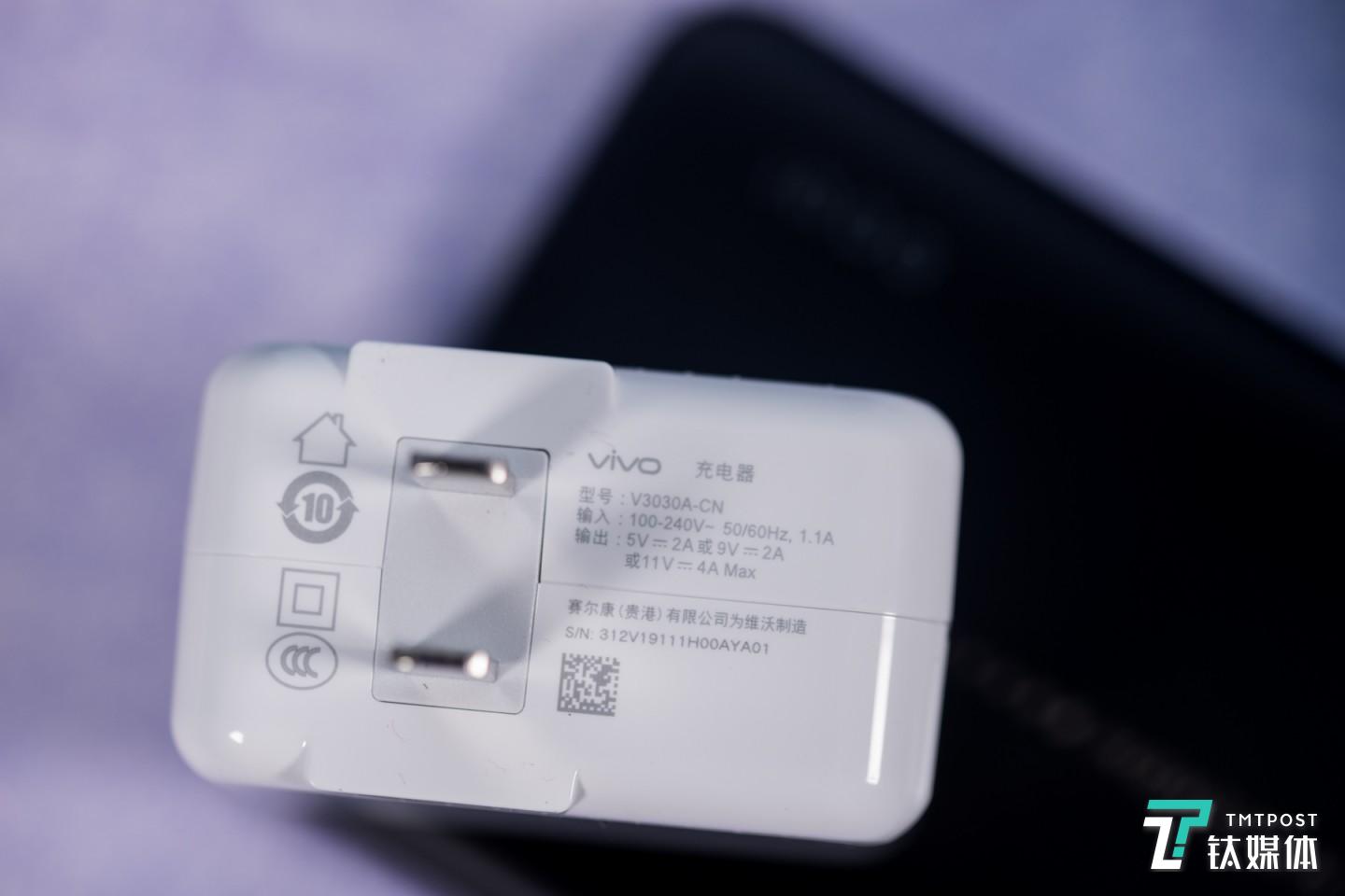 44W快充，半小时回血超过80%