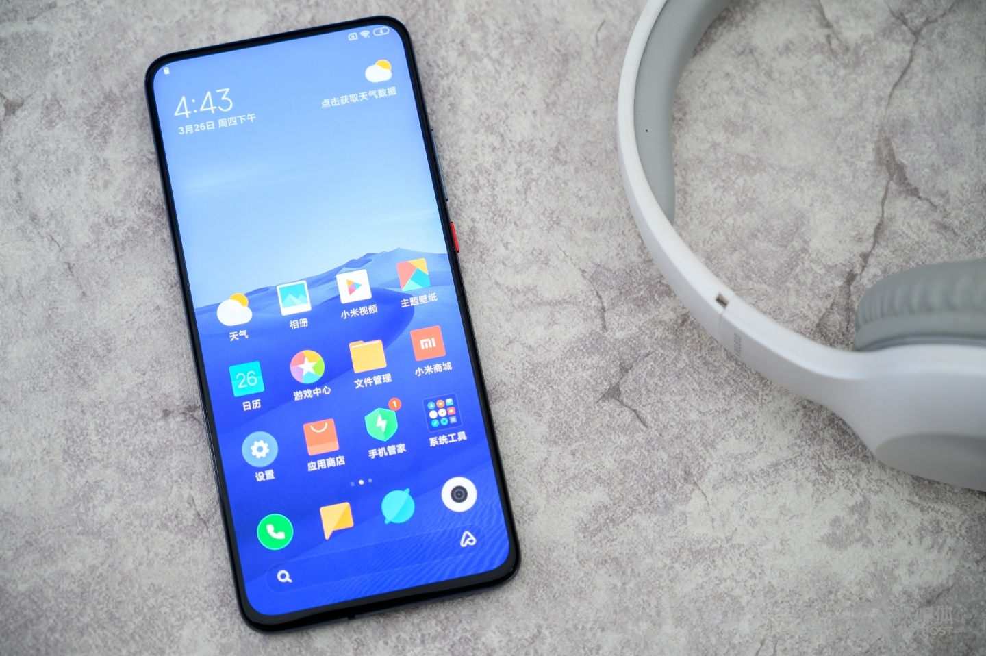Redmi K30 Pro变焦版