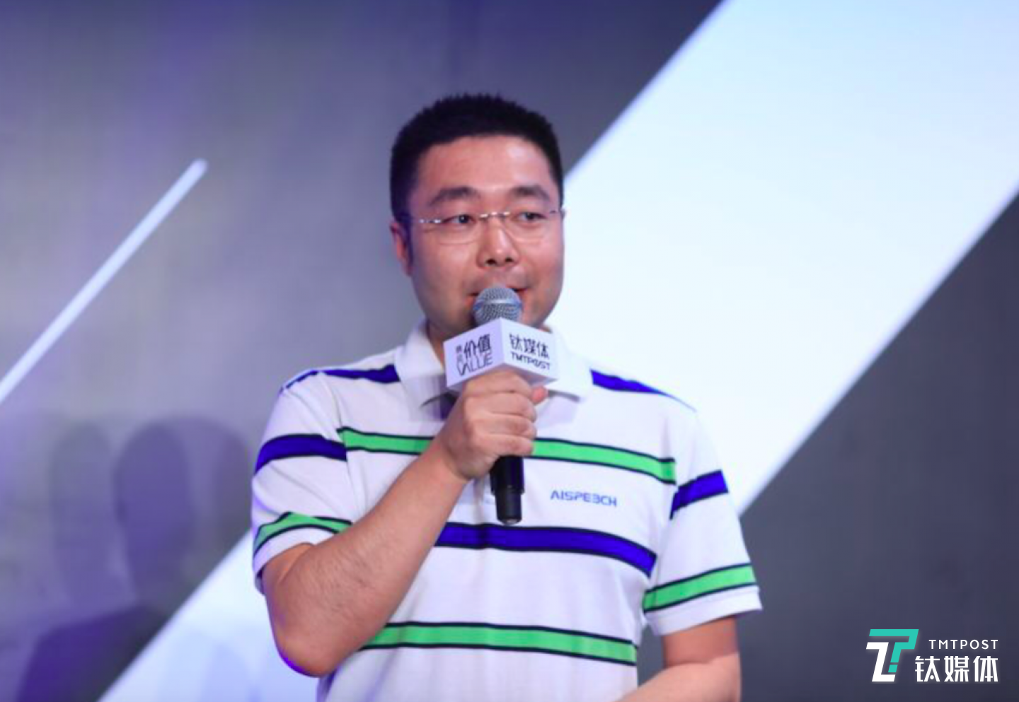 思必驰首席科学家、联合创始人俞凯